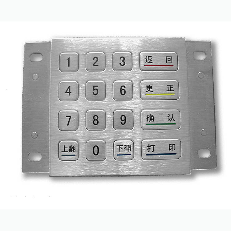 ตู้ ATM ชำระเงิน Pin Pad DES 3DES โลหะเข้ารหัสสแตนเลสพร้อม 16 คีย์