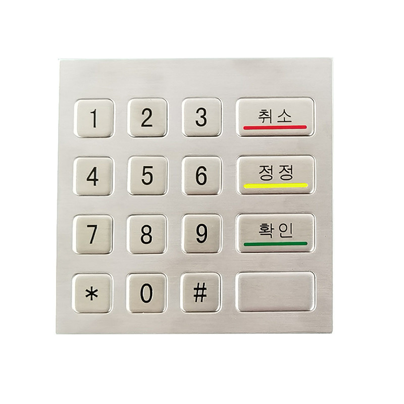เครื่องคิออสค์ Self-Service กันน้ํา IP65 สแตนเลส โลหะ คีย์พัดเลขด้วยคีย์ 4x4